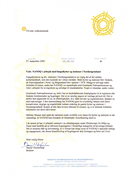 Nationalmuseets støtteerklæring 2005
