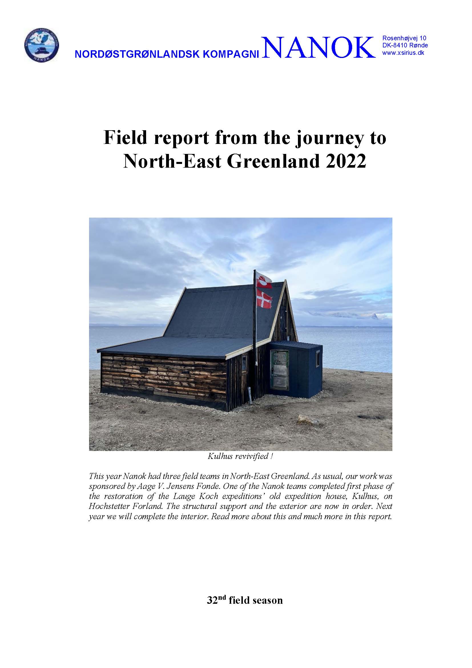 Field report 2022