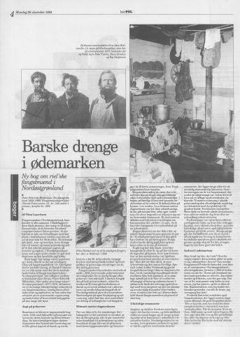 InterPOL 26DEC94_2